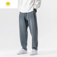 FISH BASKET2024新款百搭纹理设计微锥直筒牛仔裤男宽松潮流复古简约休闲长裤