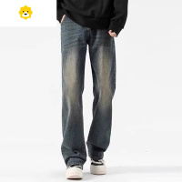 FISH BASKET美式高街水洗深蓝牛仔裤男款2024新款季直筒宽松微喇长裤男男生