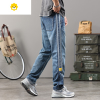 FISH BASKET季薄款拼接弹力牛仔裤男款宽松直筒大码胖子长裤子天2024新款