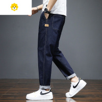 FISH BASKET原色牛仔裤男士季宽松哈伦裤2024新款深蓝色宽松直筒休闲裤子