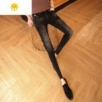 FISH BASKET款紧身弹力牛仔长裤男韩版潮牌精小伙修身小脚裤子痞帅男装