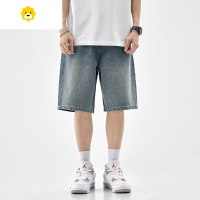 FISH BASKETKTK张佳宁白宇帆晚男女同款百搭宽松中裤季水洗直筒牛仔短裤
