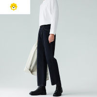 FISH BASKET韩国高级垂感小众设计车线高腰牛仔裤男宽松直筒长裤纯色复古