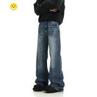 FISH BASKET美式高街vibe闪电爆裂纹蓝色牛仔裤男潮直筒微喇cleanfit显瘦裤子