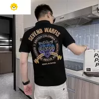 FISH BASKET短袖POLO衫男士季新款潮流痞帅狮子头印花翻领修身男装体恤
