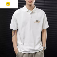 FISH BASKET短袖T恤男2024季新款潮流商务显瘦透气翻领Polo衫男士上衣