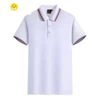 FISH BASKET季短袖工作服男女t恤定制广告文化POLO衫工装印字logo刺绣