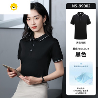 FISH BASKET冰丝polo衫工作服定制t恤翻领短袖印logo刺绣季团队工装男订制