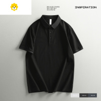 FISH BASKET 索o娜凉感纤维短袖POLO衫纯色休闲男士基础款透气po上衣