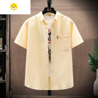 FISH BASKET牛津纺短袖衬衫季薄款男士休闲衬衣男韩版修身高端上衣