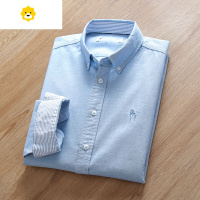 FISH BASKET牛津纺挺括有型撤柜衬衫男长袖季薄款男士休闲衬衣