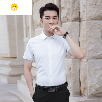 FISH BASKET季白衬衫男士短袖职业商务正装休闲潮流弹力修身工作服黑色衬衣