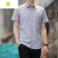 FISH BASKET短袖衬衫男士2024季薄款韩版潮流修身商务冰丝休闲半袖衬衣棉质