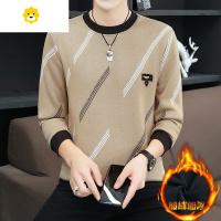FISH BASKET毛衣男士打底衫加绒新款内搭针织衫青少年学生p暖上衣男装潮