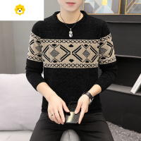 FISH BASKET雪尼尔毛衣男士季新款修身加厚加绒圆领男装线衣青年潮流针织衫