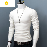 FISH BASKET圆领毛衣男士纯色修身休闲套头衫青年加厚p暖打底针织衫