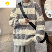 FISH BASKET毛衣男生季条纹麻花针织衫复古港风ins日系宽松慵懒风高级感