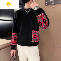 FISH BASKET民族风毛衣男加厚打底衫圆领内搭线衣2024新款季潮牌针织衫帅