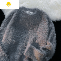 FISH BASKET季纯色p暖内搭针织衫男日系潮牌复古宽松软糯毛茸茸圆领毛衣