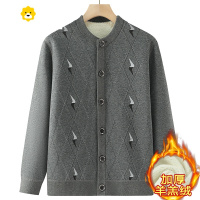 FISH BASKET季p暖内衣中老年男人加绒加厚针织衫羊羔绒毛衣开衫爸爸装外套