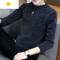 FISH BASKET雪尼尔毛衣男p暖御寒潮流修身半高领季加绒加厚打底针织衫
