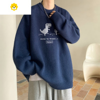 FISH BASKET日系小恐龙毛衣男款季加厚圆领打底针织衫青少年套头内搭上衣