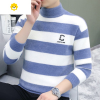 FISH BASKET2024新款男士高领条纹毛衣男士毛绒加厚线衣p暖内搭针织衫潮