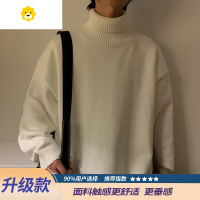 FISH BASKET高级感纯色高领毛衣男美拉德穿搭复古慵懒针织衫加绒p暖线衣