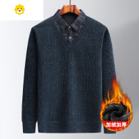 FISH BASKET中老年爸爸装款加绒假两件衬衫毛衣男2024新款雪尼尔针织打底衫