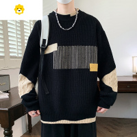 FISH BASKET青少年毛衣男生季2024新款初高中学生慵懒风加厚p暖针织打底衫