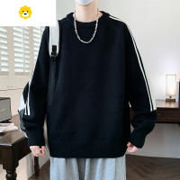 FISH BASKET青少年毛衣男生季2024新款初高中生圆领慵懒风宽松针织打底衫