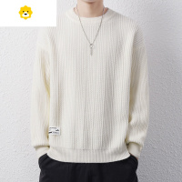 FISH BASKET圆领毛衣男季2024新款加厚针织衫宽松大码打底衫潮流p暖毛线衣