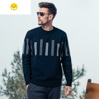 FISH BASKET 圆领针织衫男士2024季新款块状提花p暖打底衫内搭毛衣