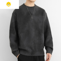 FISH BASKET高级感圆领毛衣男装个性季新款慵懒风潮流毛衫内搭加厚针织衫
