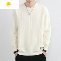 FISH BASKET2024潮牌季提花男士毛衣圆领p暖内搭针织衫加绒加厚