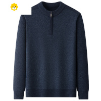 FISH BASKET爸爸装季加厚毛衣男中老年爷爷p暖线衣内搭中年男士打底针织衫