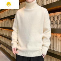 FISH BASKET零下40度防寒高领东北毛衣男士宽松加绒加厚款季p暖打底针织衫