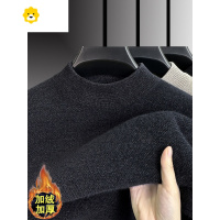 FISH BASKET爸爸酒红色毛衣男加绒加厚p暖雪尼尔中领针织衫男式一体绒打底衫