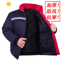 FISH BASKET季棉服工作服劳p棉袄加厚耐磨防风棉服工地工装棉衣男女款汽修