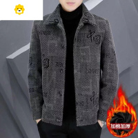 FISH BASKET男士季外套加绒加厚呢子夹克新款p暖衣服男装短款毛呢大衣