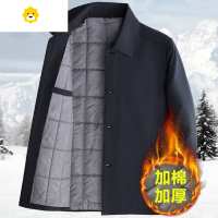 FISH BASKET爸爸装夹克加棉加厚p暖外套季中老年男士翻领棉衣男士上衣