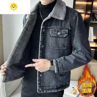FISH BASKET2024新款韩版修身翻领休闲夹克男士牛仔外套加绒加厚款羊羔毛绒