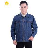 FISH BASKET男士牛仔夹克上衣褂子电焊工作服劳p服翻领耐磨工作外套休闲