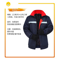 FISH BASKET季棉服男加厚防寒p暖反光条夹克棉衣户外劳p冷库工地干活棉袄