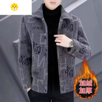 FISH BASKET季新款男士外套百搭加绒厚条纹毛呢大衣翻领休闲夹克p暖