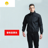 FISH BASKET翻领黑色运动薄款外套男装休闲防风夹克外套健身宽松速干