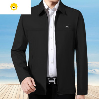 FISH BASKET2023新款中青年翻领上衣商务休闲立领夹克衫爸爸外套