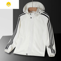 FISH BASKETpo潮牌季男士夹克休闲男外套情侣可拆帽子短款户外衣服