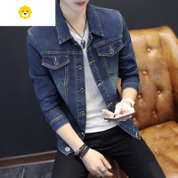 FISH BASKET男士印花牛仔外套款韩版潮流帅气上衣服青少年休闲工装夹克衫