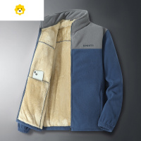 FISH BASKET摇粒绒外套男加绒加厚抓绒衣p暖爸爸装中年男士夹克季外套